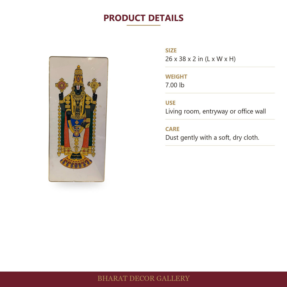 Balaji Venkateswara Wall Art - 26 x 38 in - size and details